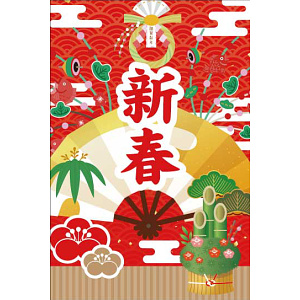 【2024年商品】ハーフタペストリー新春 (No.043720)