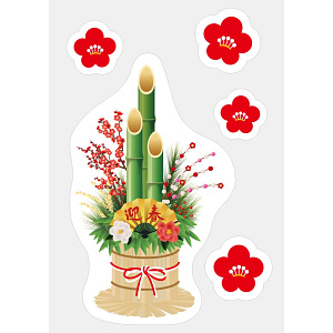 【2024年商品】A3ステッカー門松 (No.043750)