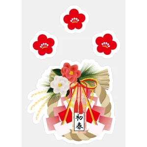 【2024年商品】A3ステッカーしめ縄リース (No.043751)