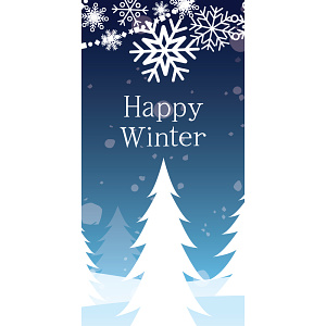 【2024年商品】タペストリー(防炎)ハッピーウィンター (No.045788)