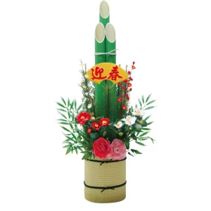 【2024年商品】13号門松・迎春扇 (No.046209)