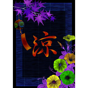 【2025年夏】A1ポスター 夏用G (No178-02_09)