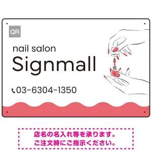 指先の彩りが映える手元の動作が印象的なネイルサロン用プレート看板 レッド W450×H300 エコユニボード (SP-SMD775A-45x30U)