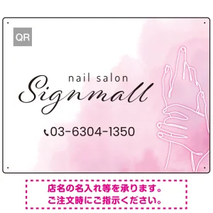 落ち着きと透明感を感じさせるネイルサロン向けデザイン看板 ピンク W600×H450 エコユニボード(SP-SMD776A-60x45U)