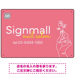 フレッシュカラーとワンラインイラストで魅せるネイルサロン用デザインプレート ピンク W450×H300 エコユニボード(SP-SMD781A-45x30U)