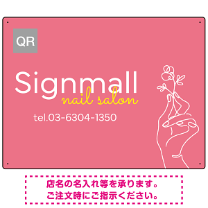 フレッシュカラーとワンラインイラストで魅せるネイルサロン用デザインプレート ピンク W600×H450 エコユニボード(SP-SMD781A-60x45U)