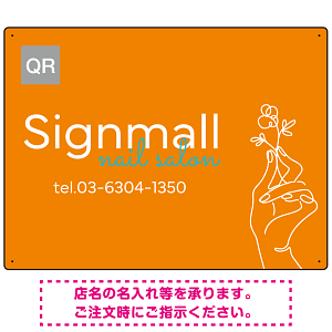 フレッシュカラーとワンラインイラストで魅せるネイルサロン用デザインプレート オレンジ W600×H450 エコユニボード(SP-SMD781B-60x45U)