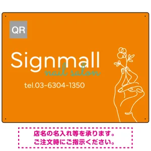 フレッシュカラーとワンラインイラストで魅せるネイルサロン用デザインプレート オレンジ W600×H450 エコユニボード(SP-SMD781B-60x45U)