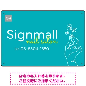 フレッシュカラーとワンラインイラストで魅せるネイルサロン用デザインプレート ブルー W450×H300 エコユニボード(SP-SMD781C-45x30U)