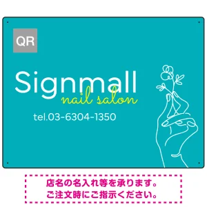 フレッシュカラーとワンラインイラストで魅せるネイルサロン用デザインプレート ブルー W600×H450 エコユニボード(SP-SMD781C-60x45U)