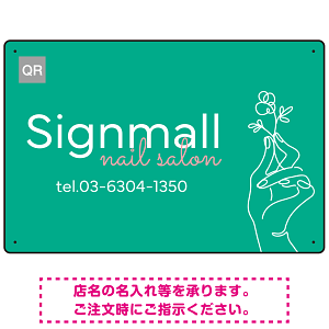 フレッシュカラーとワンラインイラストで魅せるネイルサロン用デザインプレート グリーン W450×H300 エコユニボード(SP-SMD781D-45x30U)