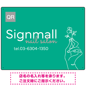 フレッシュカラーとワンラインイラストで魅せるネイルサロン用デザインプレート グリーン W600×H450 エコユニボード(SP-SMD781D-60x45U)