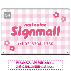 ギンガムチェックとお花モチーフのポップなネイルサロン向けデザインプレート看板 ピンク W450×H300 エコユニボード(SP-SMD784A-45x30U)