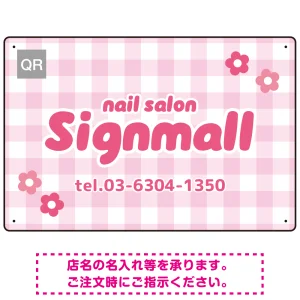 ギンガムチェックとお花モチーフのポップなネイルサロン向けデザインプレート看板