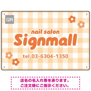 ギンガムチェックとお花モチーフのポップなネイルサロン向けデザインプレート看板