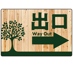 ナチュラルウッド調案内板 オリジナルプレート看板 出口/右矢印 W450×H300 エコユニボード (SP-SMD789BR-45x30U)