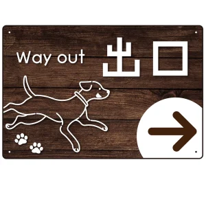 ペット施設向け 木目調案内板 オリジナルプレート看板 出口/右矢印 W450×H300 エコユニボード(SP-SMD798BR-45x30U)