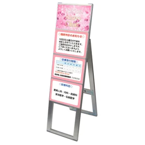 A4横×12枚 両面 ブラック A4サイズ カードケーススタンド看板 BCCSK A4 A4横×12枚 両面 ブラック A4サイズ カードケーススタンド看板 BCCSK A4