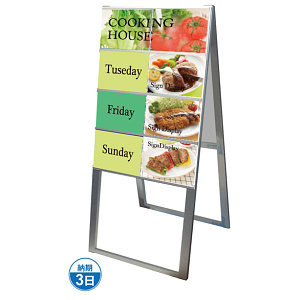 B5サイズ カードケーススタンド看板 規格:B5横×16枚 両面 ハイタイプ (CCSK-B5Y16RH)