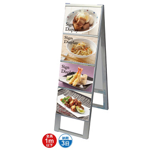 B5サイズ カードケーススタンド看板 規格:B5横×8枚 両面 (CCSK-B5Y8R)