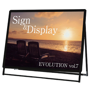 ポスターグリップスタンド看板 屋外用 A0横サイズ 規格:片面 ブラック ロータイプ (PGSK-A0YLKB-G)