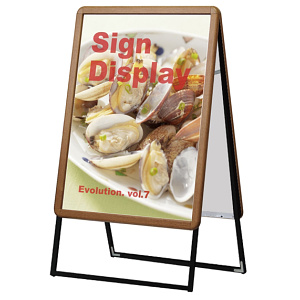ポスターグリップスタンド看板 屋外用 A1 両面 木目 (PGSK-A1RM-G)