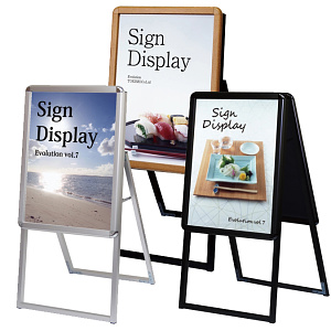 ポスターグリップスタンド看板 屋外用 A2 片面 シルバー (PGSK-A2KS-G)