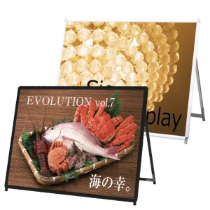 ポスターグリップスタンド看板 PGSKシリーズ 屋外用