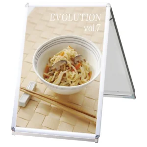 ポスターグリップスタンド看板 屋内用 B1 ロータイプ 両面 シルバー (PGSK-B1LRS)