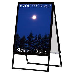 ポスターグリップスタンド看板 屋内用 B2 両面 ブラック (PGSK-B2RB)