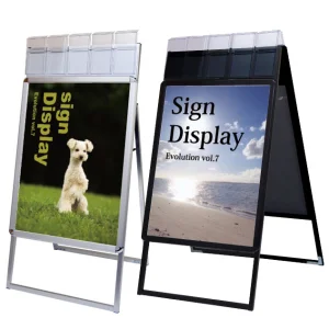 ポスターグリップスタンド看板パンフレットケース付 PGSKP(屋外用)シリーズ B1サイズ