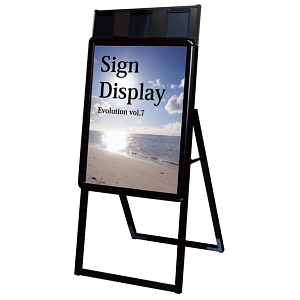 屋内用パンフレットケース付 ポスターグリップスタンド看板 規格:A2片面 ブラック (PGSKP-A2KB)