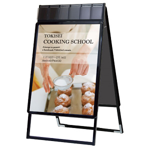 屋内用パンフレットケース付 ポスターグリップスタンド看板 規格:B1両面 ブラック (PGSKP-B1RB)