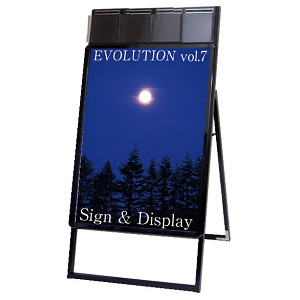 屋内用パンフレットケース付 ポスターグリップスタンド看板 規格:B2片面 ブラック (PGSKP-B2KB)