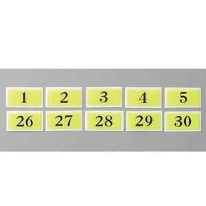 テーブルナンバー 和風タイプ BJ26 蛍光 No.1