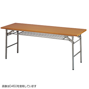 折りたたみテーブル （W1800/D450） チーク
