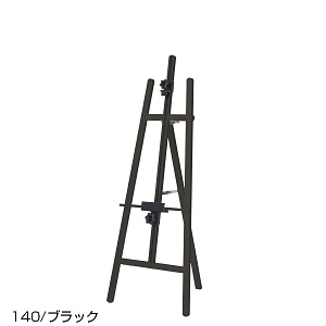 TPSアルミイーゼル TPS-140シルバー