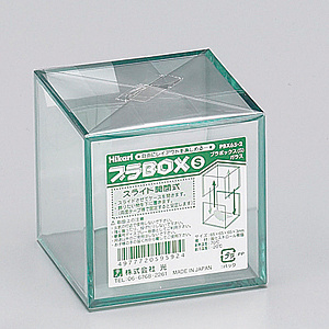 PBX65-2 プラＢＯＸ（Ｓ）ガラス