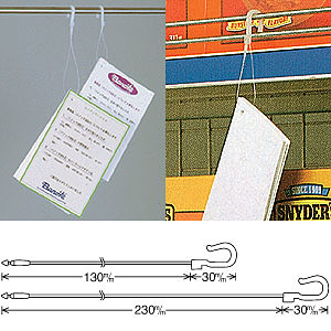 フックロックス HL230(23cm) 小袋 (200本入)