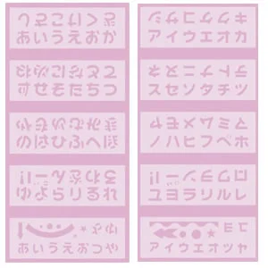 37-22 POPプレート カタカナ