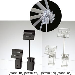 ピクシーカードクリップ ブラック H30