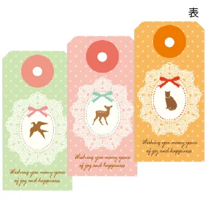 19-2513 タグセット ガーリーアニマル 30枚入×5セット