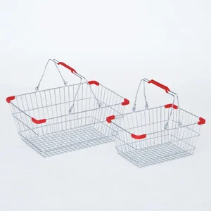 マーケットバスケット S