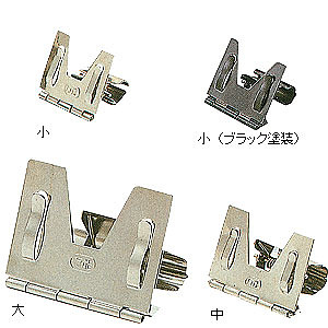 万能カード立 大