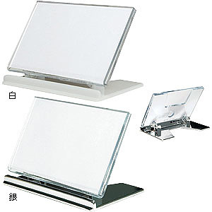 リクライニングカードホルダー UC-2 黒 中紙 ムジ