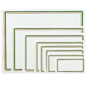 ショーカードNO.11 グリーン YMG-11 50枚入