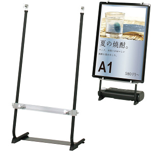 省スペース傾斜パネルスタンド ウエイト1個付 (A1691***) VS-84 (ブラック)