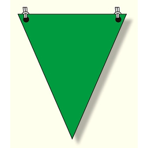 三角旗 緑無地 (372-63)