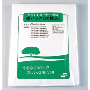 くず入れ用ポリ袋 (20枚入) (375-30)