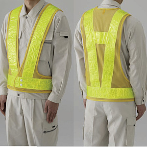 反射ベスト ポリス型 黄/レモンイエロー LLサイズ (379-45)